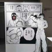 ヒメ日記 2025/12/03 19:52 投稿 麗日　奏【NH】 アヌエ＠日暮里