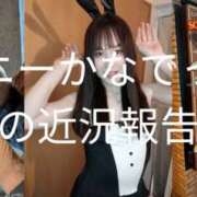 ヒメ日記 2026/07/06 01:03 投稿 麗日　奏 アヌエ＠日暮里