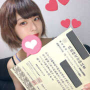 ヒメ日記 2025/09/17 11:53 投稿 水城　ゆな【男の娘】 アヌエ＠日暮里