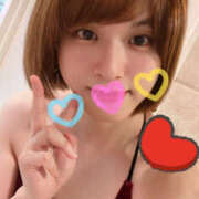 ヒメ日記 2025/11/06 14:36 投稿 水城　ゆな【男の娘】 アヌエ＠日暮里