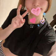 水城　ゆな 明日4月14日(火)出勤します♡ アヌエ＠日暮里