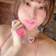 水城　ゆな 本日4月15日(水)出勤します♡ アヌエ＠日暮里