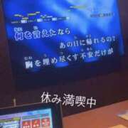 ヒメ日記 2024/09/10 10:19 投稿 かなえ 大阪和泉ちゃんこ