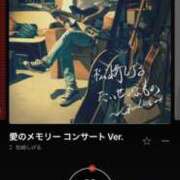 ヒメ日記 2026/01/18 12:04 投稿 すずらん おじさま大好き素人オナクラ谷九店