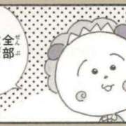 ヒメ日記 2026/10/06 22:32 投稿 すずらん おじさま大好き素人オナクラ谷九店