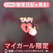 ヒメ日記 2025/01/01 20:01 投稿 まり 即アポマダム～名古屋店～