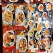 ヒメ日記 2026/04/13 22:41 投稿 まり 即アポマダム～名古屋店～