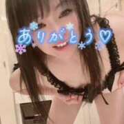 ヒメ日記 2025/01/03 17:02 投稿 くるみ 熟女の風俗最終章 本厚木店