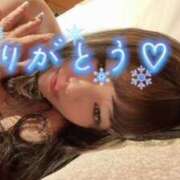 ヒメ日記 2025/01/18 23:11 投稿 くるみ 熟女の風俗最終章 本厚木店