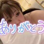 ヒメ日記 2025/05/09 22:08 投稿 くるみ 熟女の風俗最終章 本厚木店