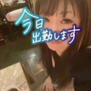 ヒメ日記 2025/05/19 08:57 投稿 くるみ 熟女の風俗最終章 本厚木店