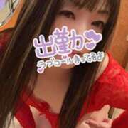 ヒメ日記 2025/07/02 19:11 投稿 くるみ 熟女の風俗最終章 本厚木店