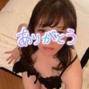 ヒメ日記 2025/08/13 01:04 投稿 くるみ 熟女の風俗最終章 本厚木店