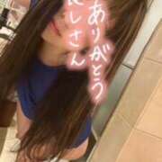 ヒメ日記 2025/08/17 15:08 投稿 くるみ 熟女の風俗最終章 本厚木店