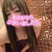 ヒメ日記 2025/09/06 00:32 投稿 くるみ 熟女の風俗最終章 本厚木店