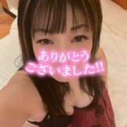 ヒメ日記 2025/09/21 18:45 投稿 くるみ 熟女の風俗最終章 本厚木店