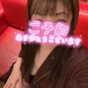 くるみ Nさまラストご予約ありがとう 熟女の風俗最終章 本厚木店