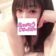 ヒメ日記 2026/04/19 12:21 投稿 くるみ 熟女の風俗最終章 本厚木店