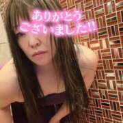 ヒメ日記 2026/05/06 09:09 投稿 くるみ 熟女の風俗最終章 本厚木店