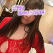 くるみ Yさまご予約ありがとう❤️ 熟女の風俗最終章 本厚木店