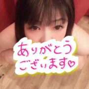 ヒメ日記 2026/06/27 04:41 投稿 くるみ 熟女の風俗最終章 本厚木店