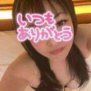 ヒメ日記 2026/09/06 02:21 投稿 くるみ 熟女の風俗最終章 本厚木店