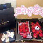 ヒメ日記 2025/05/20 01:35 投稿 はな 渋谷平成女学園