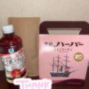 ヒメ日記 2025/05/29 14:55 投稿 はな 渋谷平成女学園