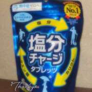 ヒメ日記 2025/08/02 04:00 投稿 はな 渋谷平成女学園