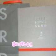 ヒメ日記 2025/08/02 04:05 投稿 はな 渋谷平成女学園