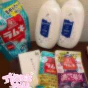 ヒメ日記 2025/11/04 01:45 投稿 はな 渋谷平成女学園