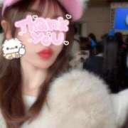 ヒメ日記 2026/03/02 02:45 投稿 はな 渋谷平成女学園