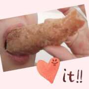 ヒメ日記 2025/01/31 21:58 投稿 古山潤 五十路マダム金沢店