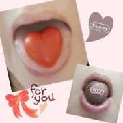 ヒメ日記 2025/02/14 06:20 投稿 古山潤 五十路マダム金沢店