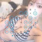 ヒメ日記 2025/06/29 11:09 投稿 ユリ シャングリラ