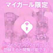 ヒメ日記 2024/09/03 15:45 投稿 れいこ 奥様の実話 なんば店