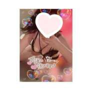 ヒメ日記 2025/04/14 07:45 投稿 むぎ♪ プリティーガール