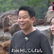 むぎ♪ 【お礼写メ日記】懐かしいねー プリティーガール