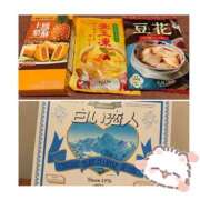 ヒメ日記 2026/03/31 17:15 投稿 むぎ♪ プリティーガール