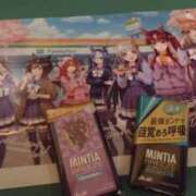 岡本 つむぎ 三連単 ハレ系 福岡DEまっとる。＆ひよこ治療院