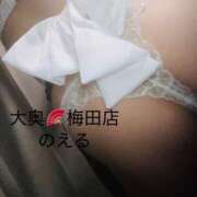 ヒメ日記 2024/12/17 08:08 投稿 のえる 大奥 梅田店