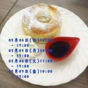 ヒメ日記 2025/05/04 10:08 投稿 あおい 宮城大崎古川ちゃんこ