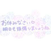 ヒメ日記 2026/07/05 23:08 投稿 あおい 宮城大崎古川ちゃんこ