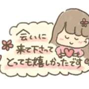 ヒメ日記 2026/07/23 10:28 投稿 あおい 宮城大崎古川ちゃんこ