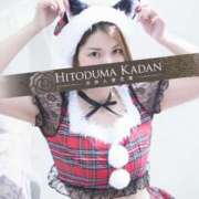 ヒメ日記 2024/12/30 13:03 投稿 ひとみ 沼津人妻花壇