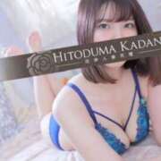 ヒメ日記 2025/05/08 23:23 投稿 ひとみ 沼津人妻花壇