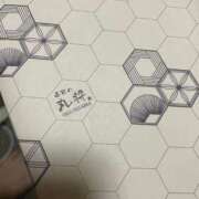 ヒメ日記 2025/06/08 08:01 投稿 ひとみ 沼津人妻花壇