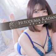 ヒメ日記 2025/10/13 13:18 投稿 ひとみ 沼津人妻花壇