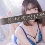 ヒメ日記 2025/12/30 07:00 投稿 ひとみ 沼津人妻花壇