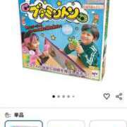 ヒメ日記 2026/01/11 22:59 投稿 みかさ 完熟ばなな八王子
